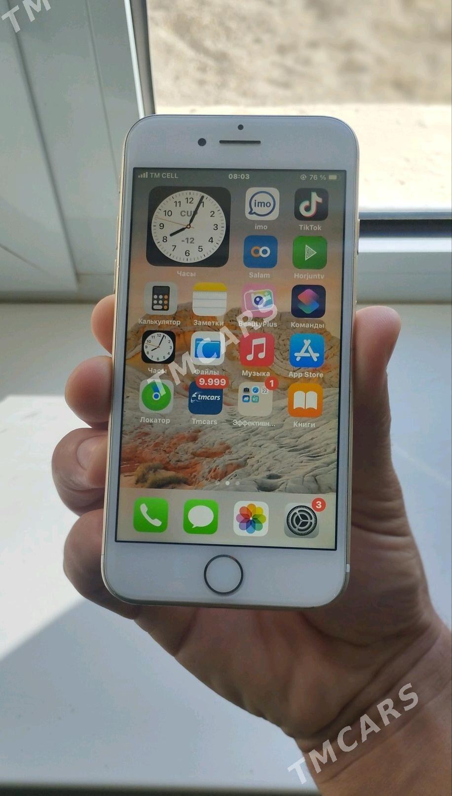 iPhone 7 Gold - Balkanabat - img 2