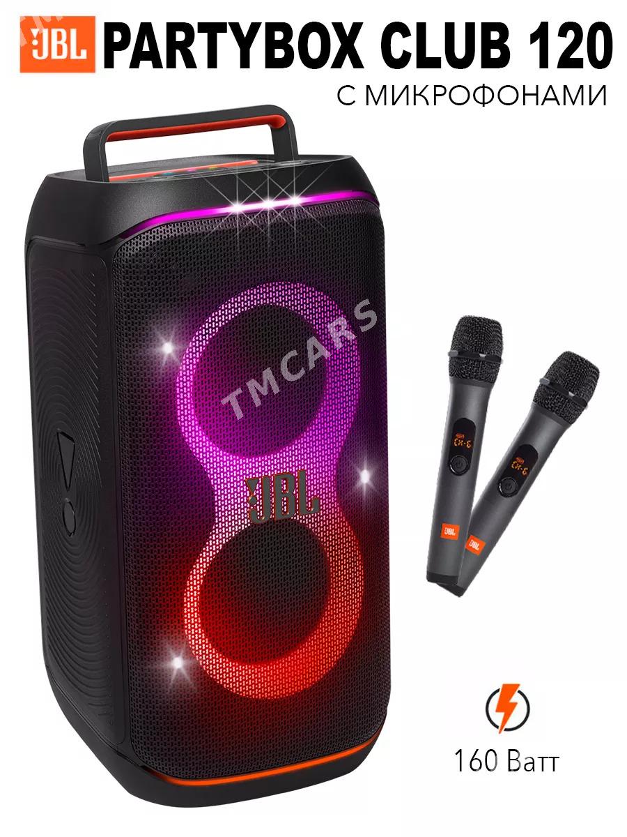 JBL PARTYBOX 520 - Ашхабад - img 9