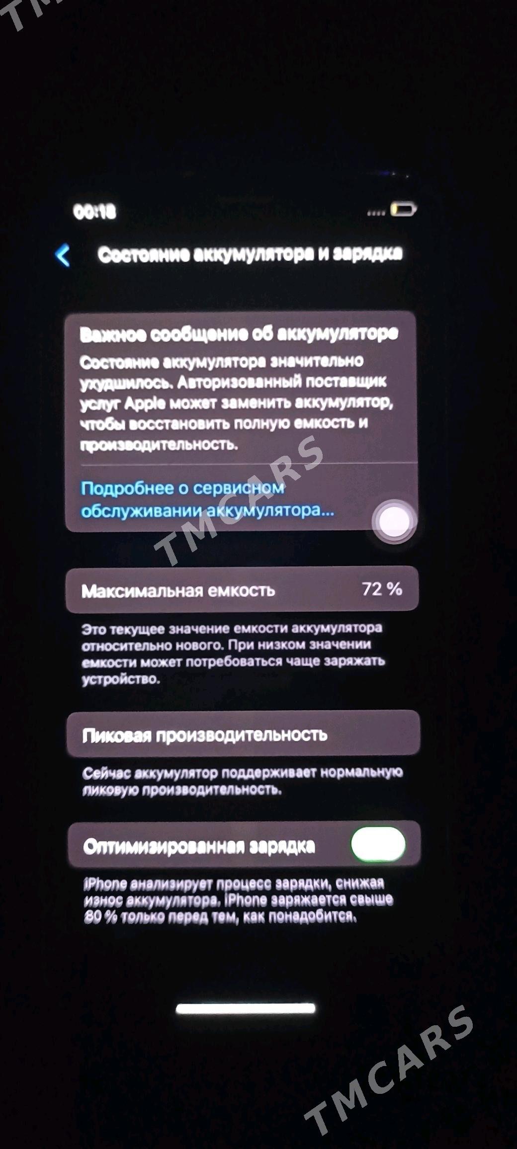 iPhone xiPhone x - Мургап - img 4