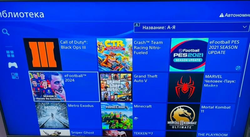 Ps4 Pro - Ашхабад - img 5