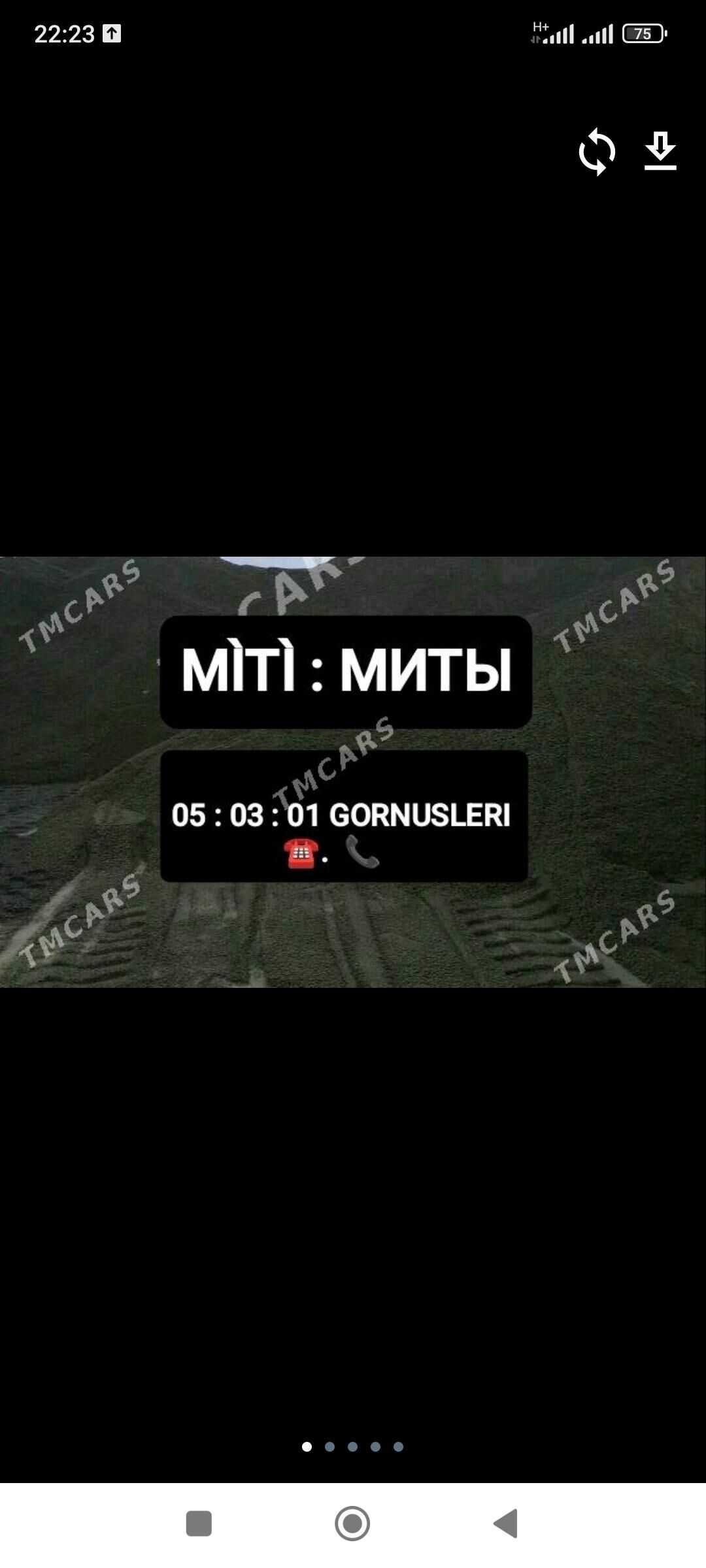 MITI SEMENT KERPIÇ ÇÄGE Gum - Бедев - img 2