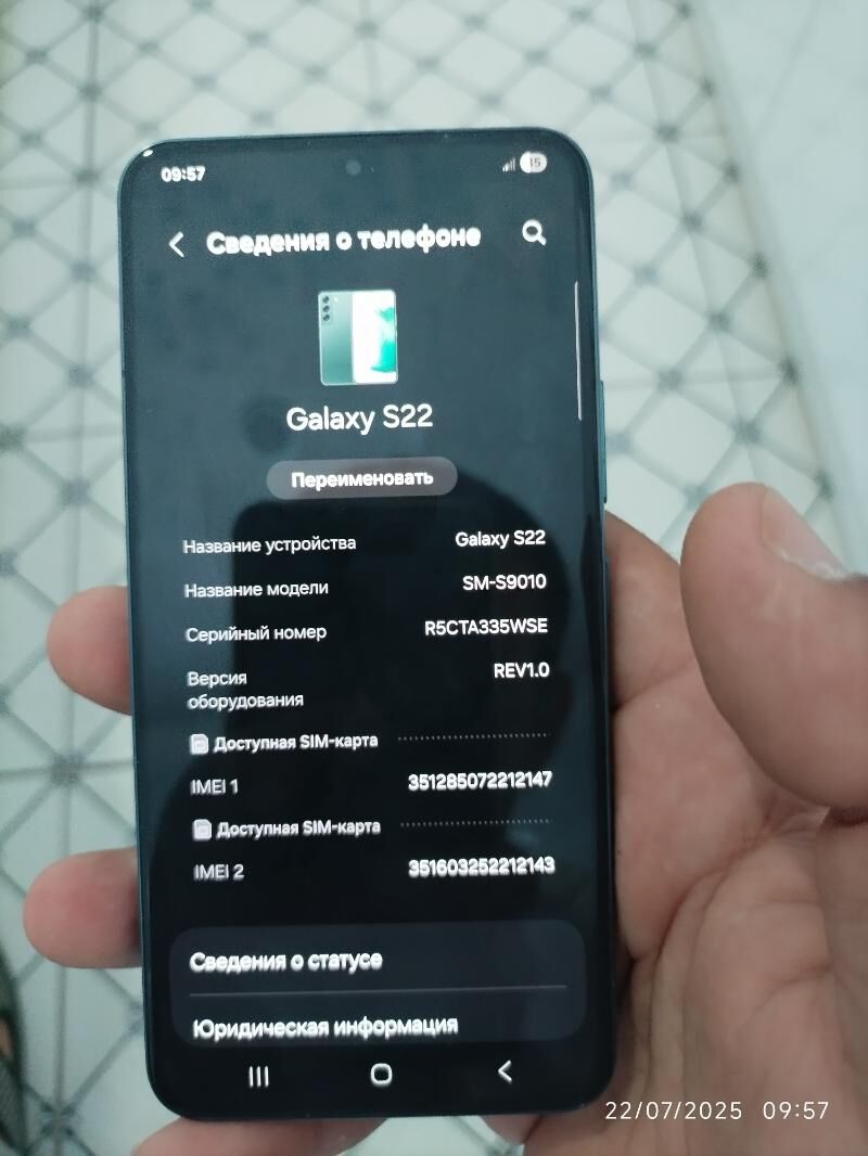 Samsung Galaxy S22 - Türkmengala - img 2