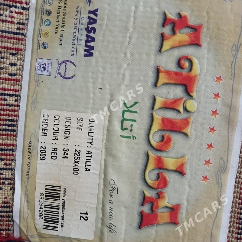Haly - Ашхабад - img 3