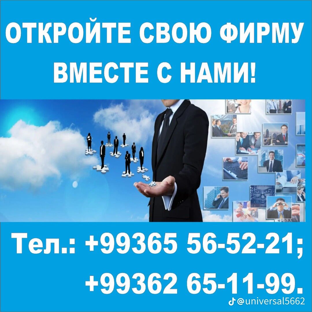 KOMISSON HYZMATY - Aşgabat - img 3