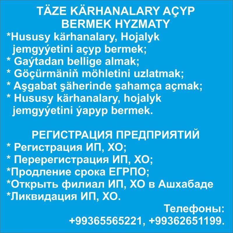 RESMINAMALAR HYZMATY - Ашхабад - img 3