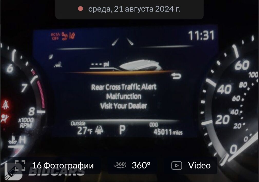 Toyota Highlander 2021 - 610 000 TMT - Ашхабад - img 3