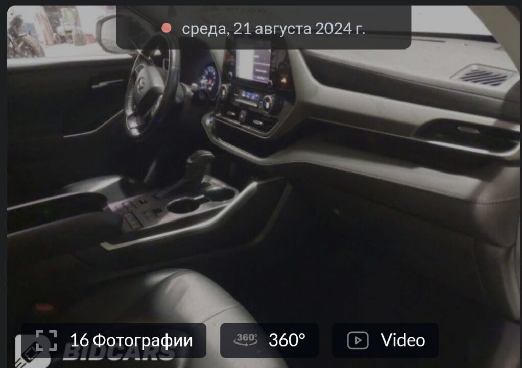 Toyota Highlander 2021 - 610 000 TMT - Ашхабад - img 4