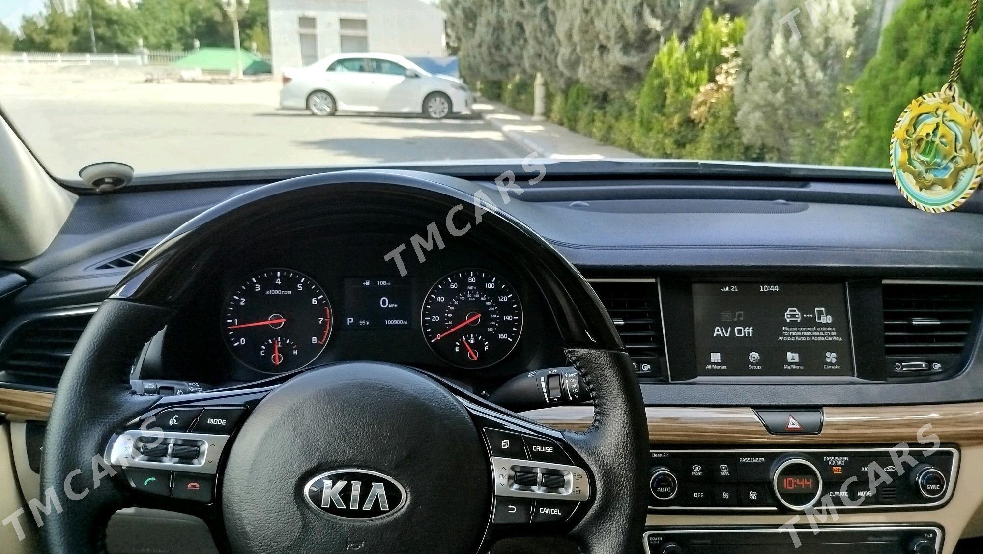 Kia Cadenza 2017 - 285 000 TMT - Ашхабад - img 2