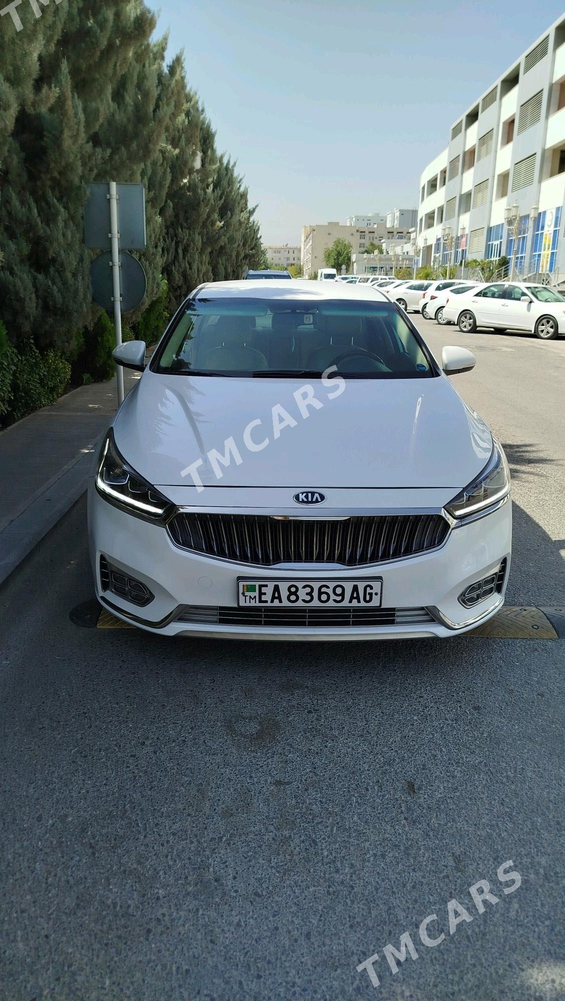 Kia Cadenza 2017 - 285 000 TMT - Ашхабад - img 3