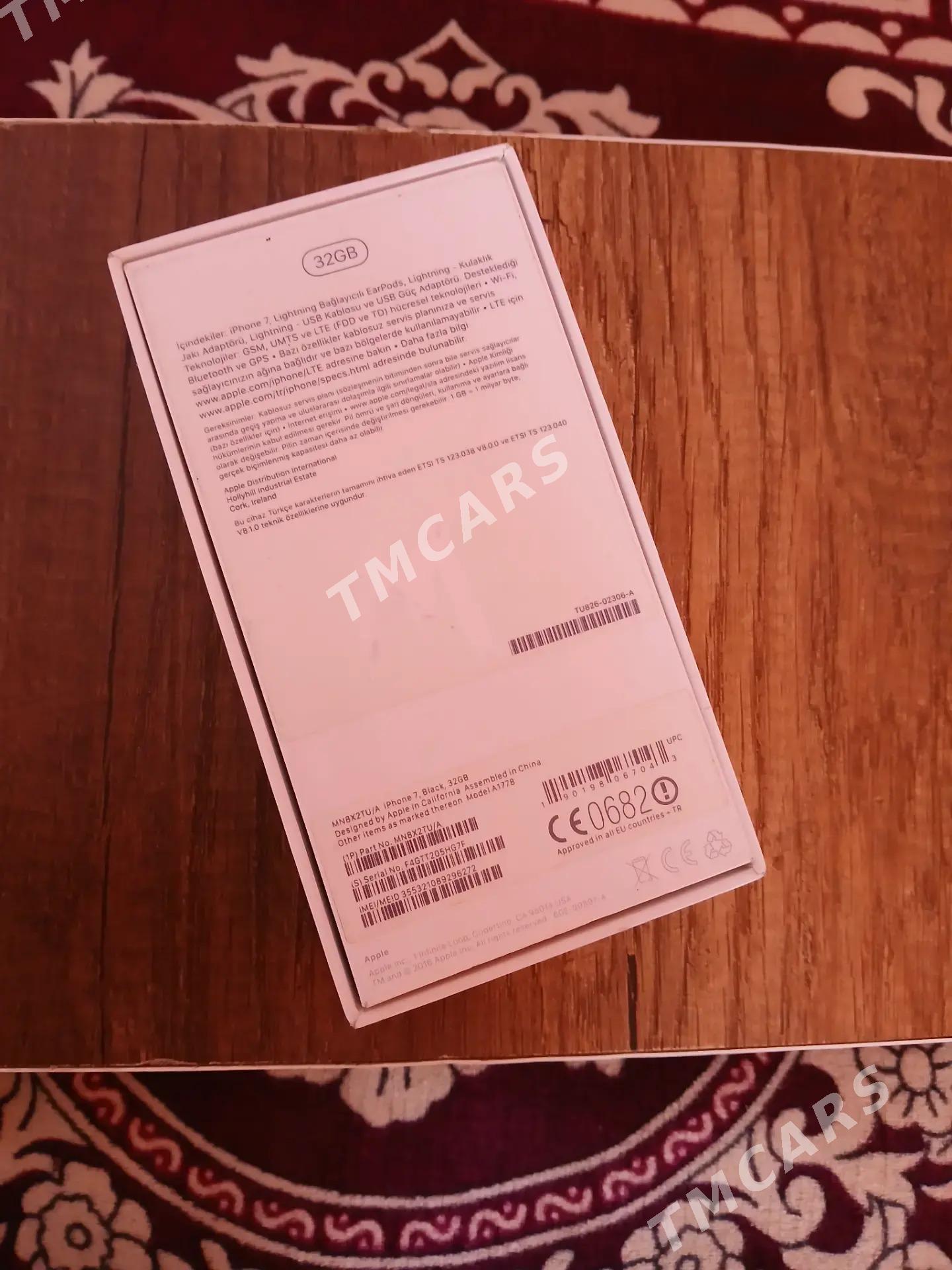 Telefon - Daşoguz - img 3
