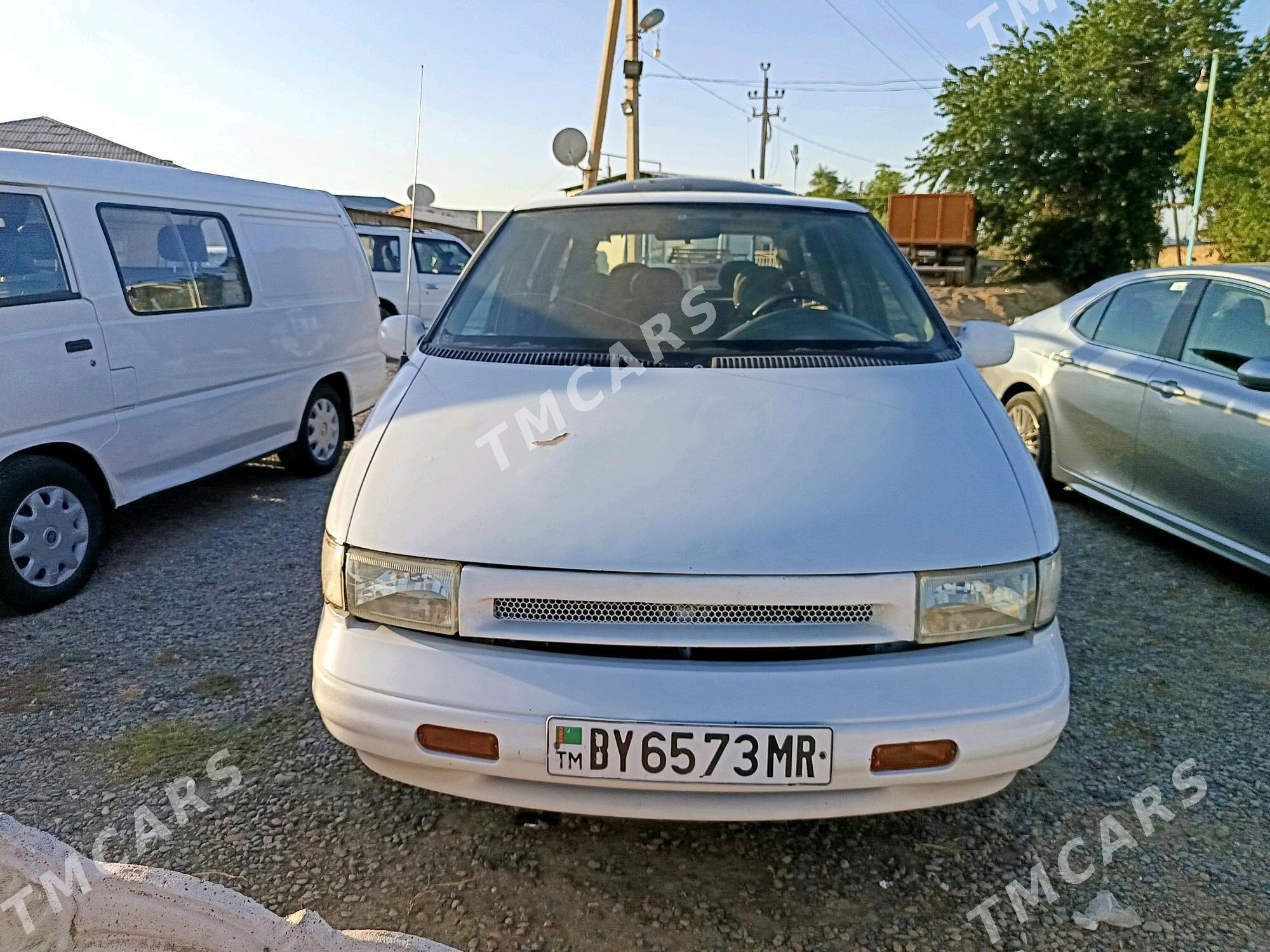 Nissan Quest 1996 - 60 000 TMT - Mary - img 2