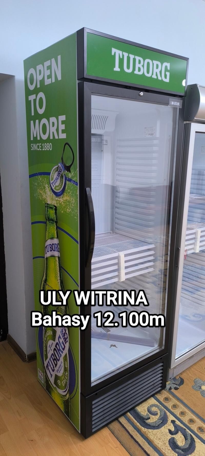 WITIRINA HALADYNYK HER GORNYŞD - Гуртли - img 7