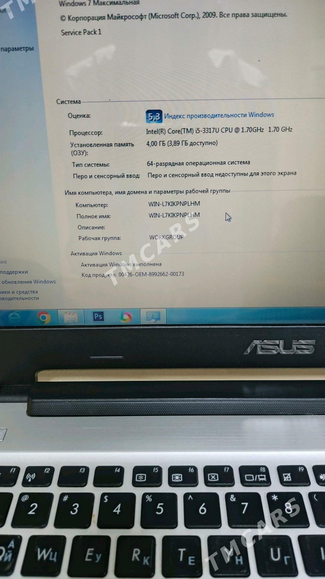 Noutbuk Asus i5 - Änew - img 2