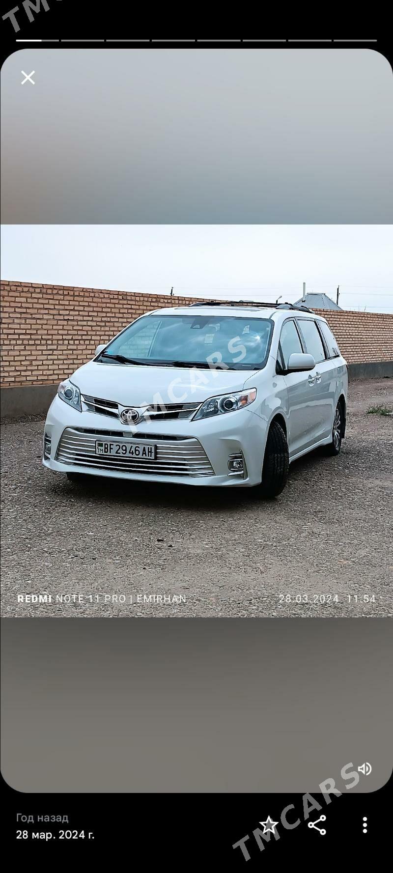 Toyota Sienna 2018 - 405 000 TMT - Sarahs - img 6