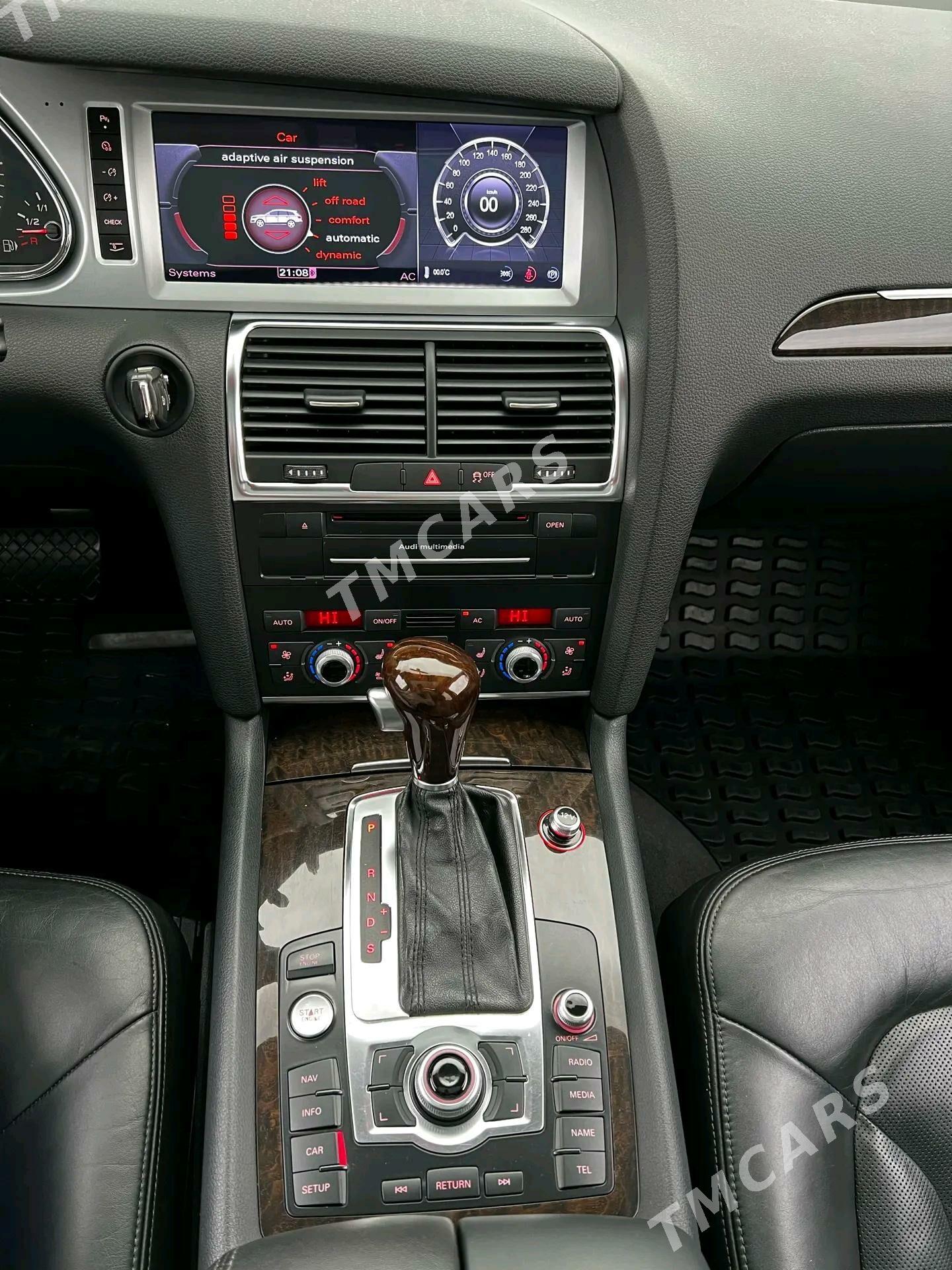 Audi Q7 2012 - 330 000 TMT - Хазар - img 4