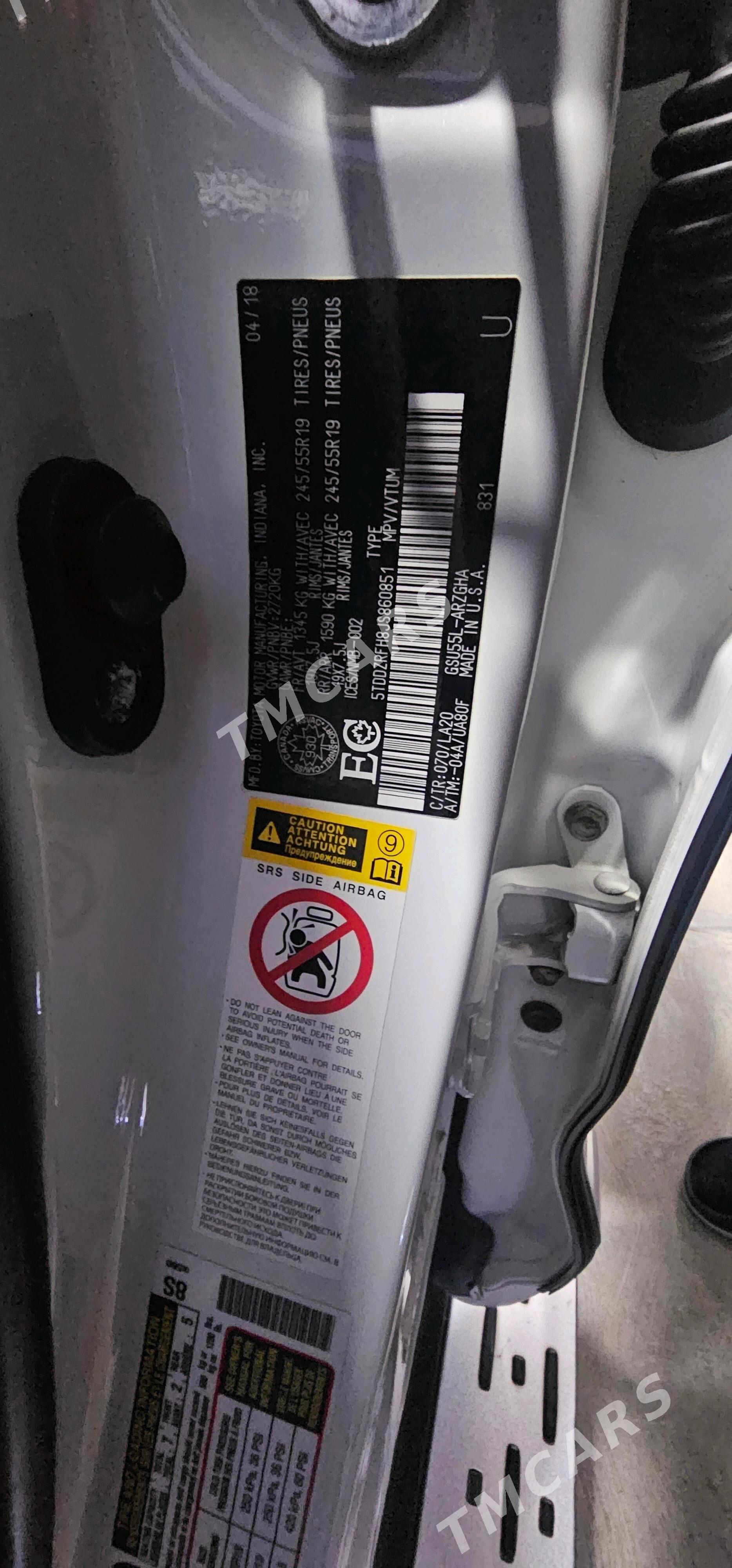 Toyota Highlander 2018 - 510 000 TMT - Mary - img 6