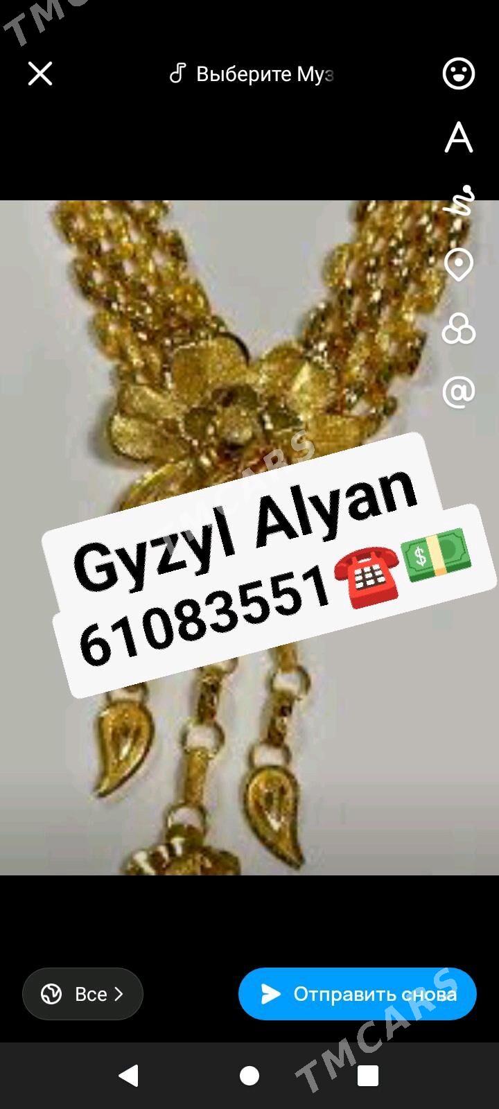 gyzyl Alyan - Ашхабад - img 2