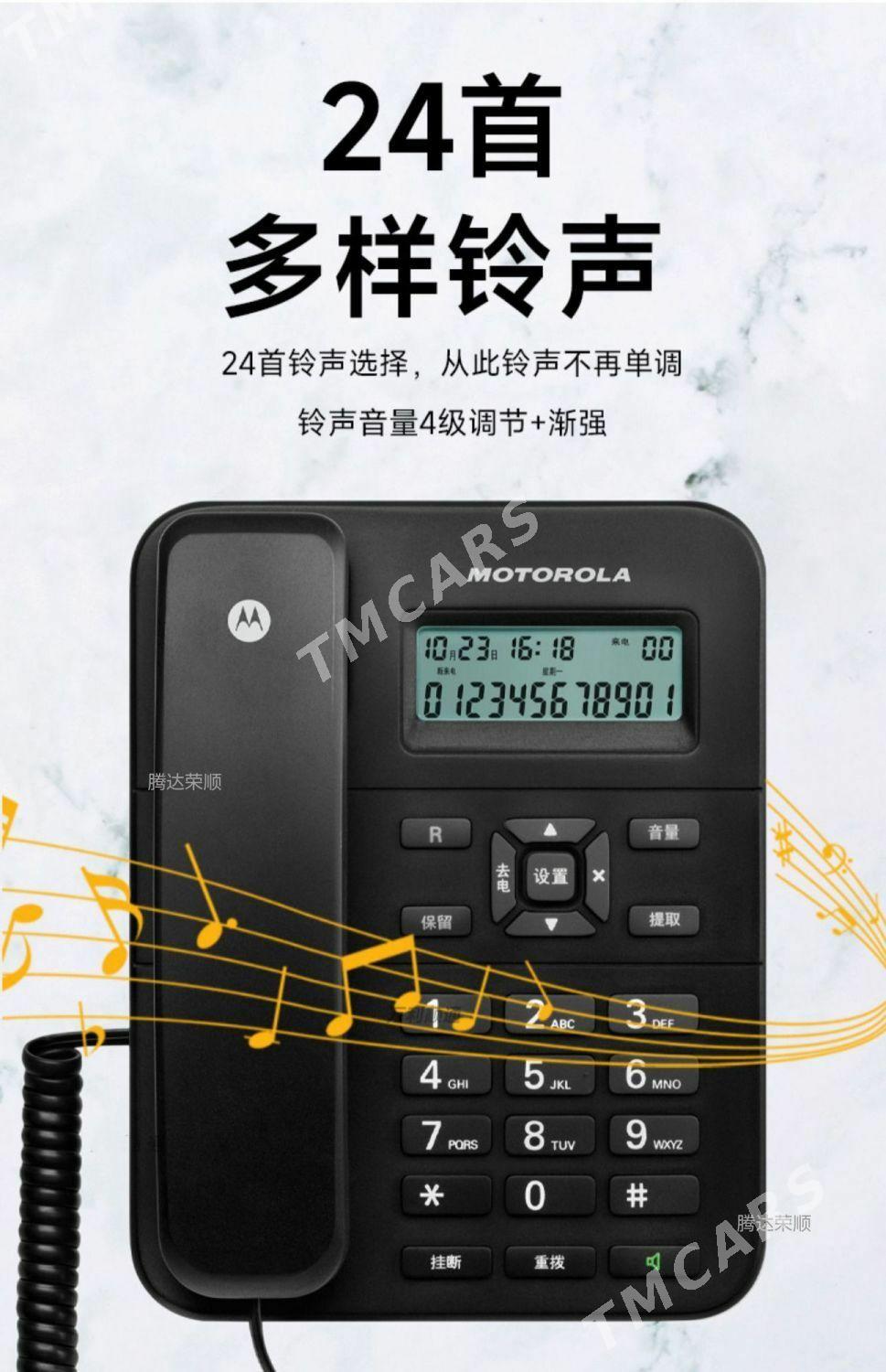 MATAROLA & PHILLIPS TELEFON  - Ашхабад - img 4