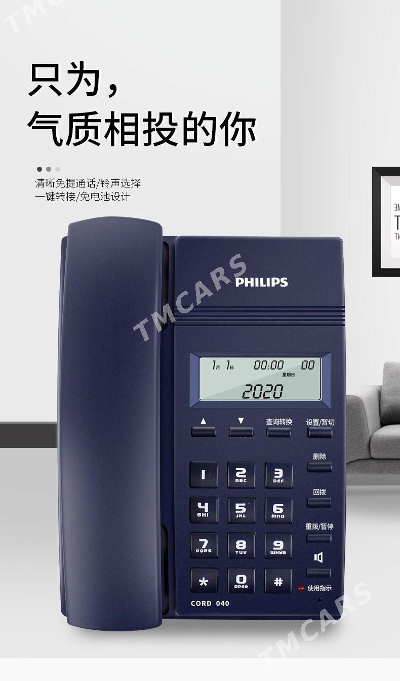 MATAROLA & PHILLIPS TELEFON  - Ашхабад - img 5