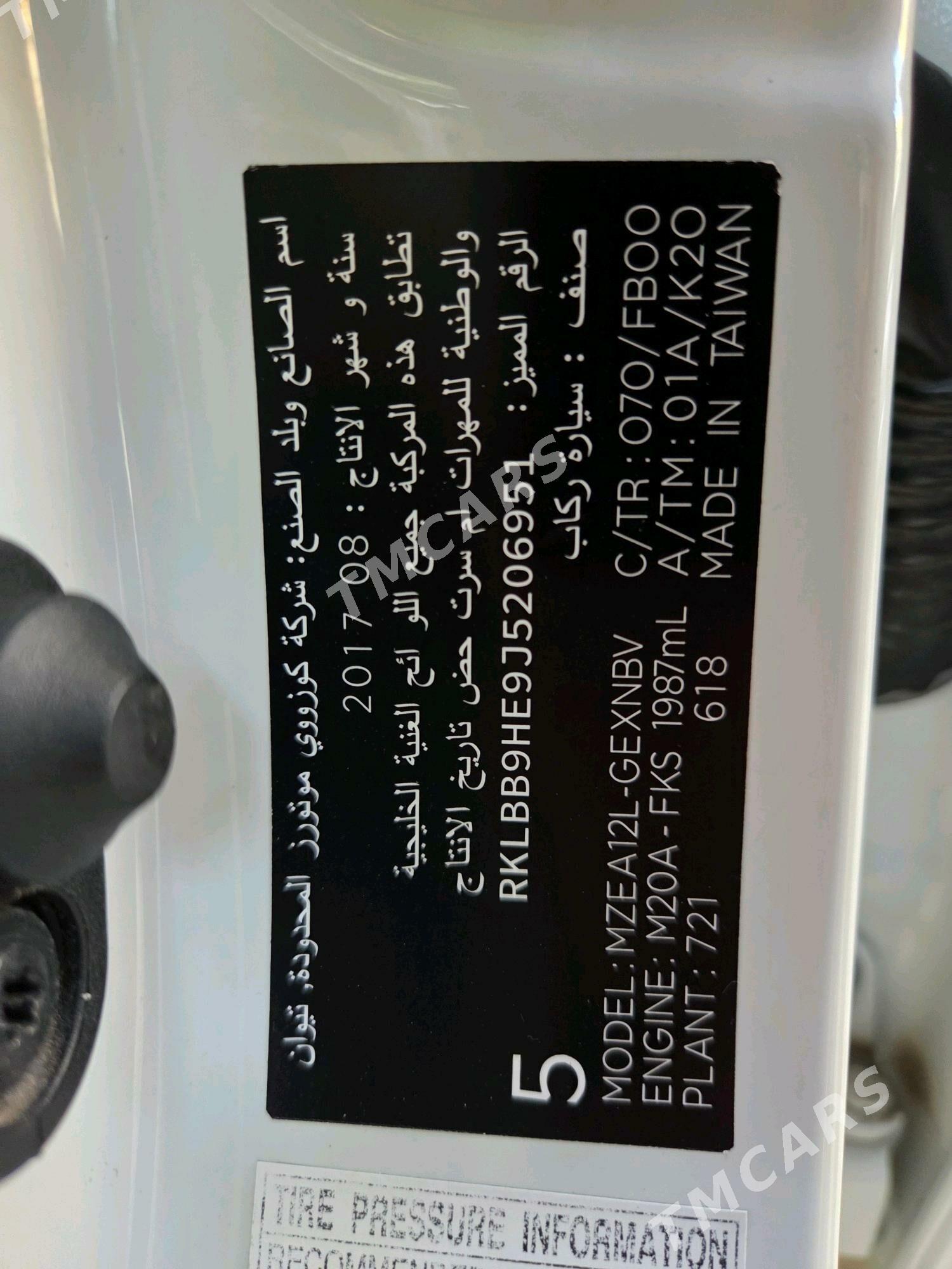 Toyota Corolla 2018 - 264 000 TMT - Ашхабад - img 9