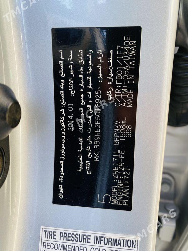 Toyota Corolla 2014 - 230 000 TMT - Хитровка - img 6