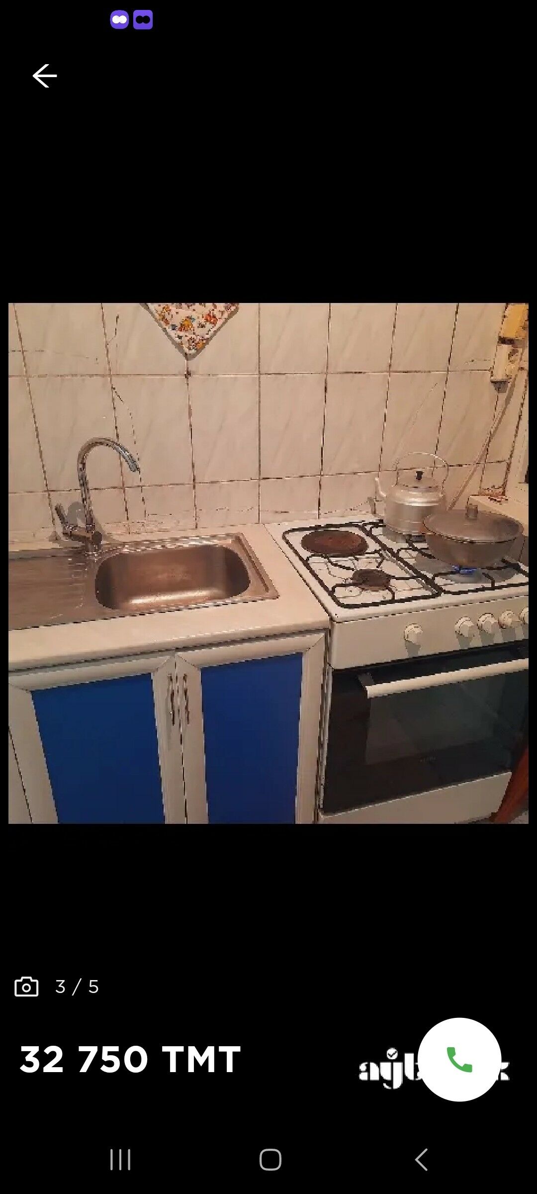 11 MJ11 MKR  SATLYK JAŸ - Aşgabat - img 5
