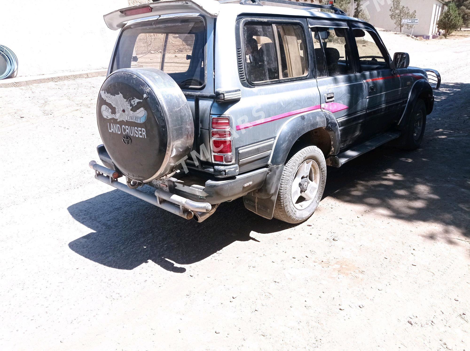 Toyota Land Cruiser 1996 - 50 000 TMT - Махтумкули - img 2