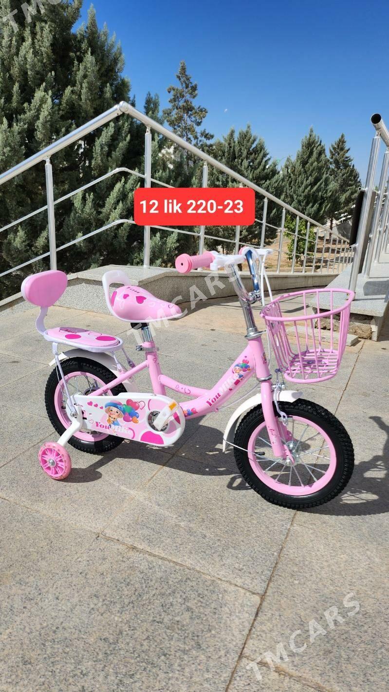 TIGIR SKEYT BASEYKA MAŞYN STOL - Köşi - img 2
