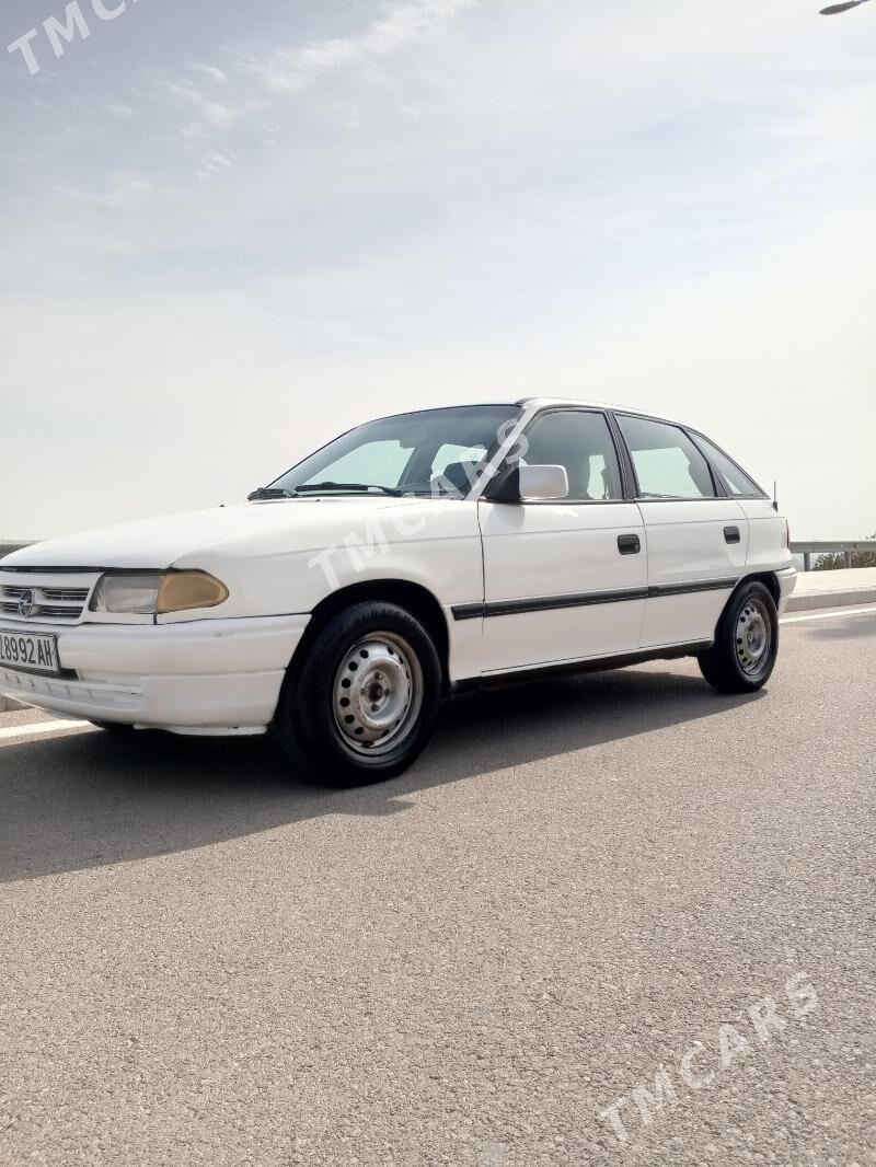 Opel Astra 1994 - 38 000 TMT - Гаудан "А" - img 4