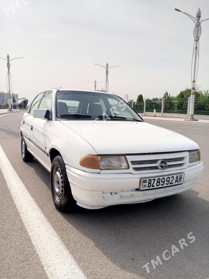 Opel Astra 1994 - 38 000 TMT - Гаудан "А" - img 6
