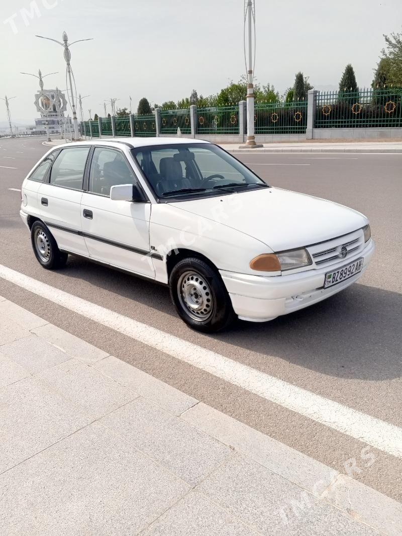 Opel Astra 1994 - 38 000 TMT - Гаудан "А" - img 7