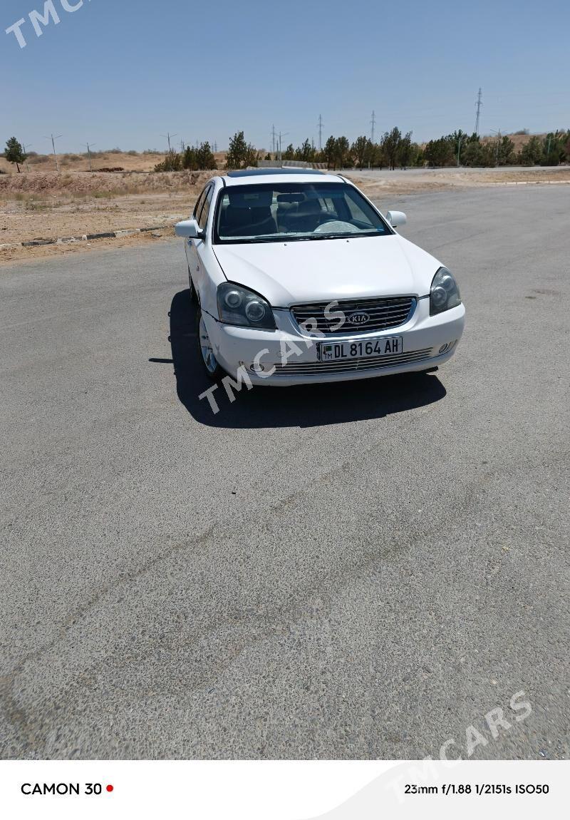 Kia Optima 2007 - 142 500 TMT - Анев - img 2