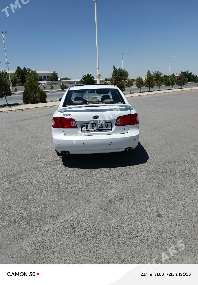 Kia Optima 2007 - 142 500 TMT - Анев - img 4