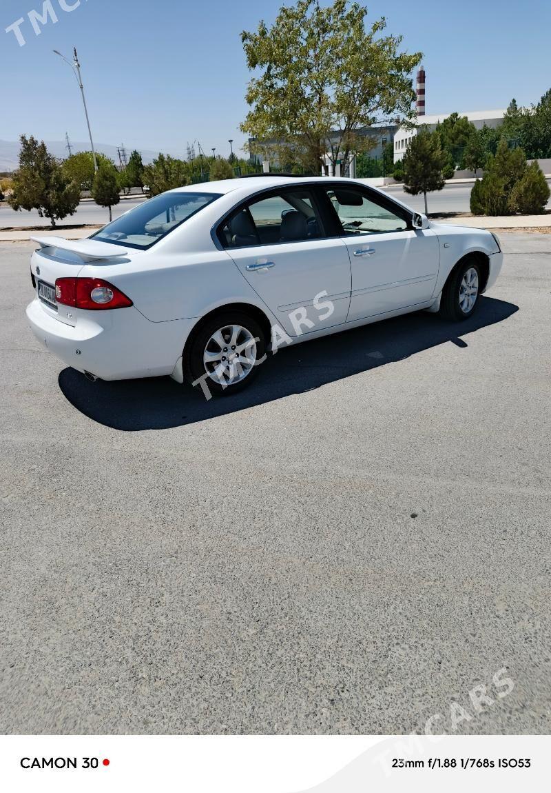 Kia Optima 2007 - 142 500 TMT - Анев - img 3
