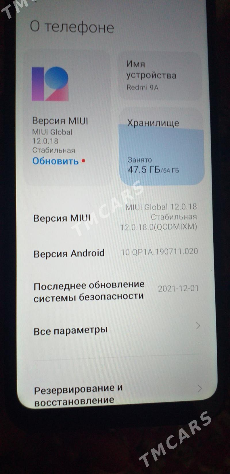 redmi 9a - Türkmenabat - img 2
