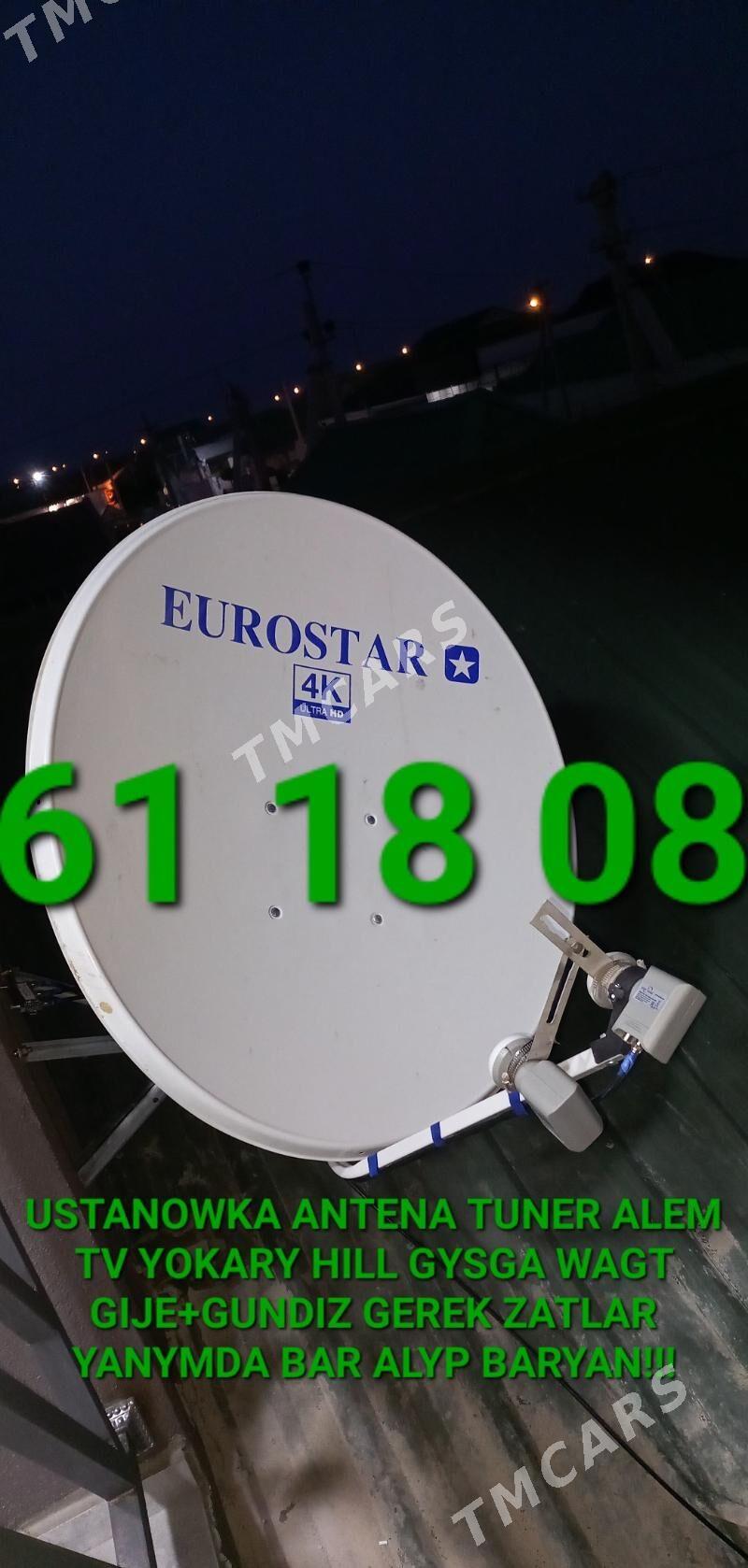 USTANOWKA ANTEN TUNER ALEM TV - Ашхабад - img 4