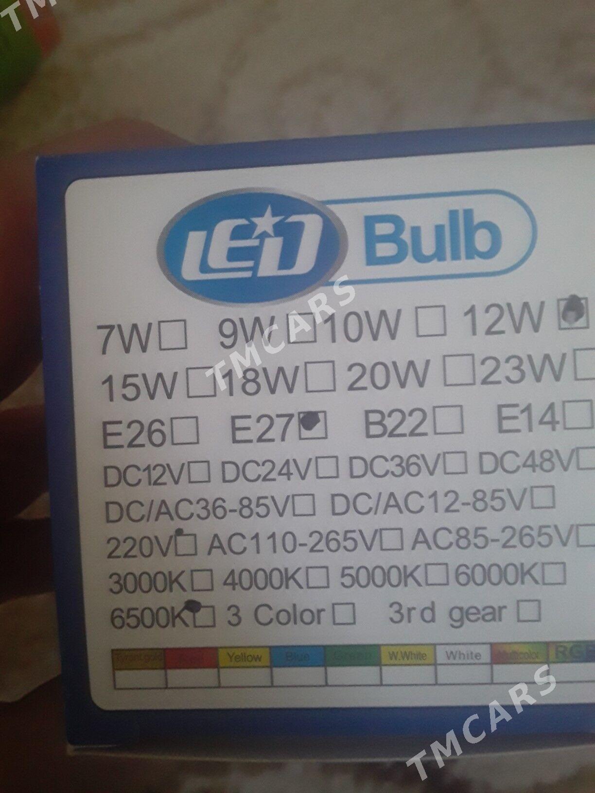 led lampalar - 4 мкр - img 3