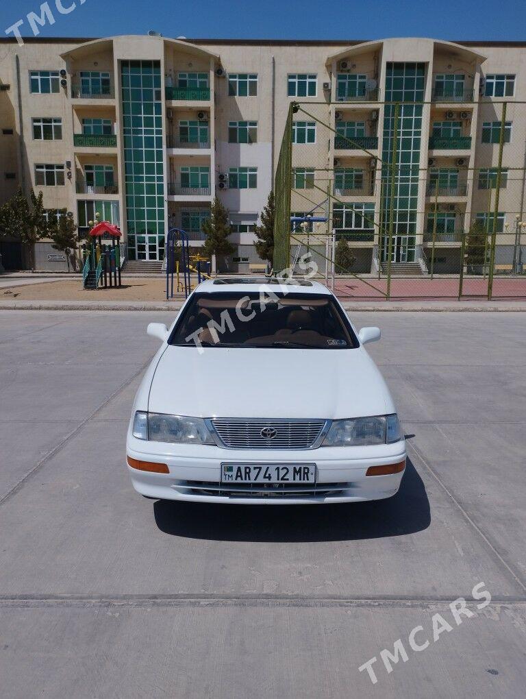 Toyota Avalon 1995 - 140 000 TMT - Mary - img 2