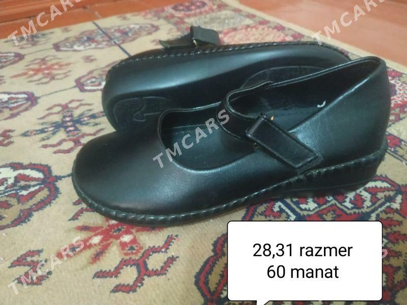 Çaga ayakgaplary - Дашогуз - img 2