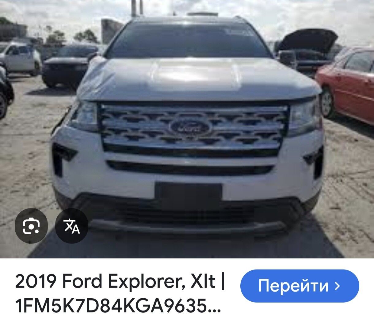Ford Explorer 2019 - 327 000 TMT - Atatürk köç. - img 5