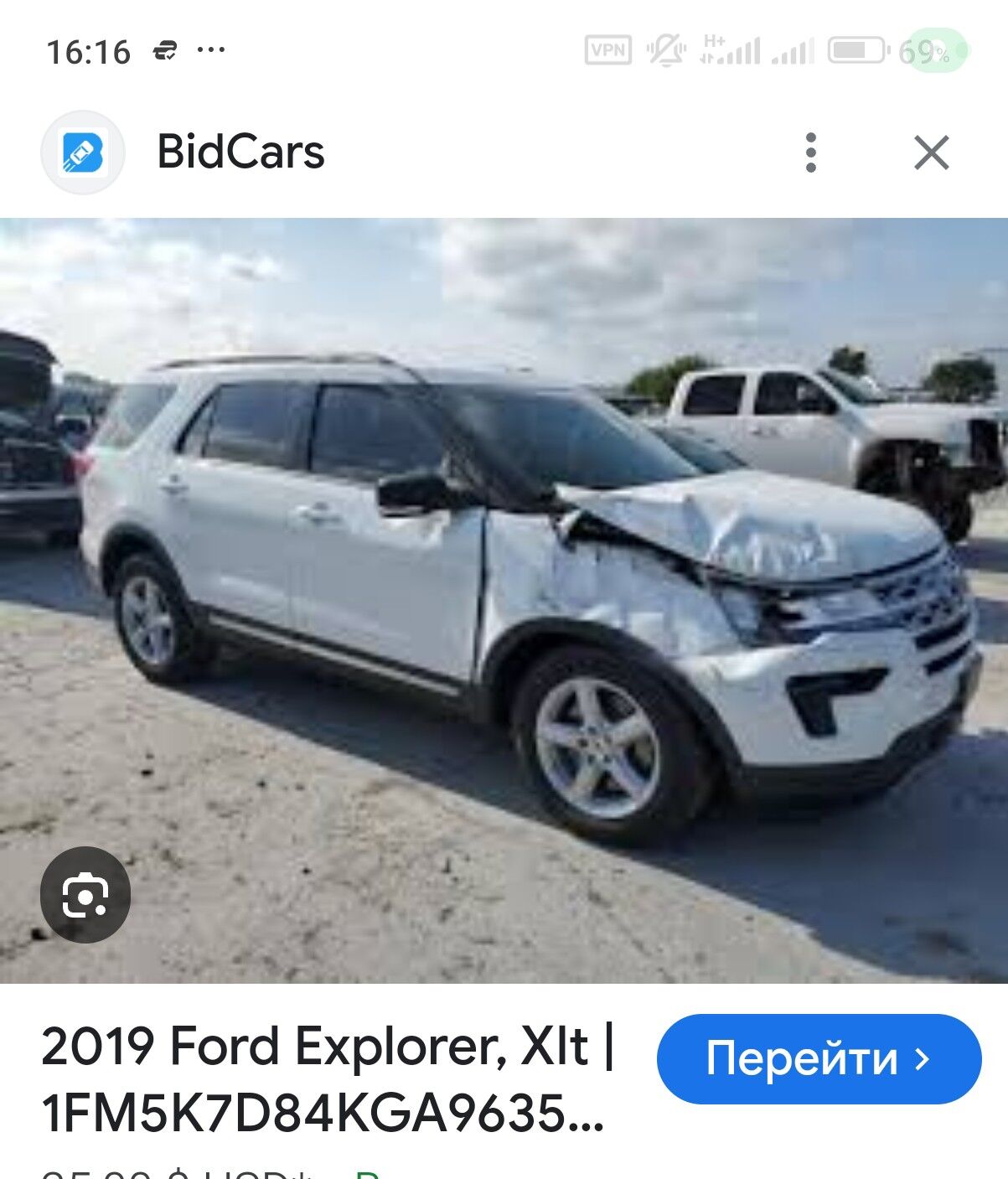 Ford Explorer 2019 - 327 000 TMT - Atatürk köç. - img 7