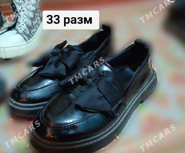 платье - Ким район - img 2