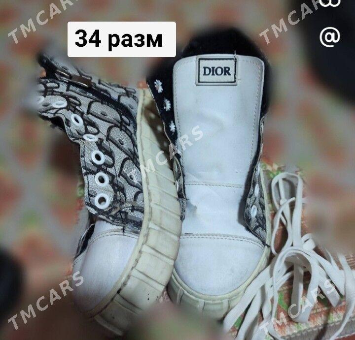 платье - Ким район - img 6