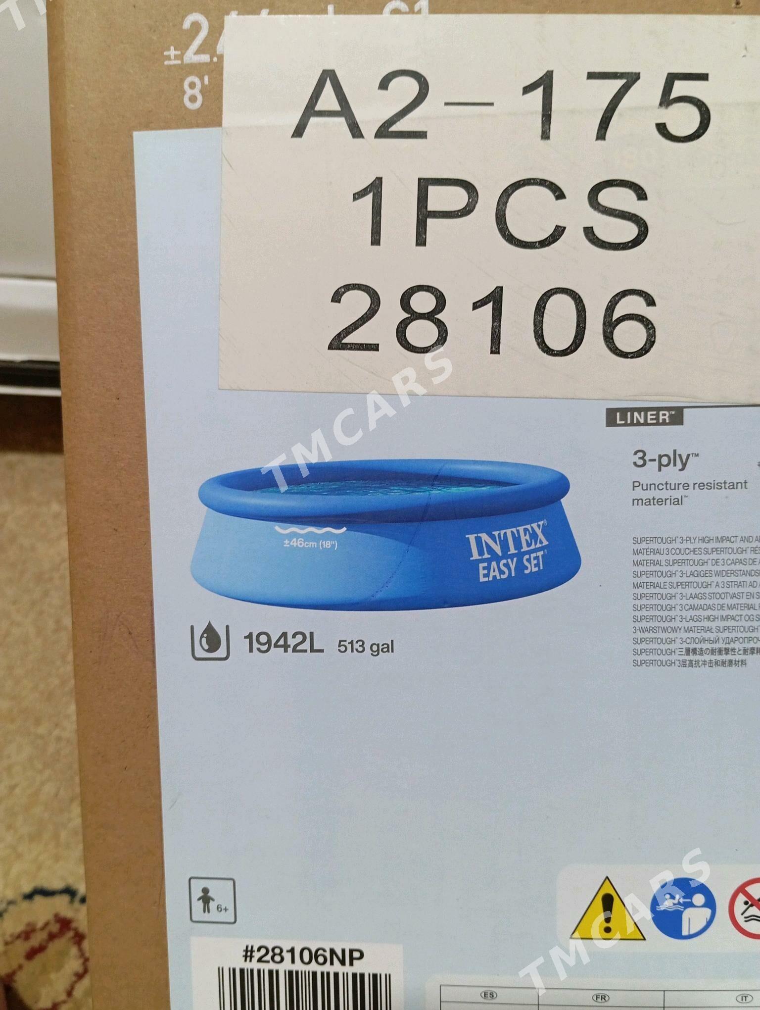 Intex Basseyn - Ашхабад - img 4