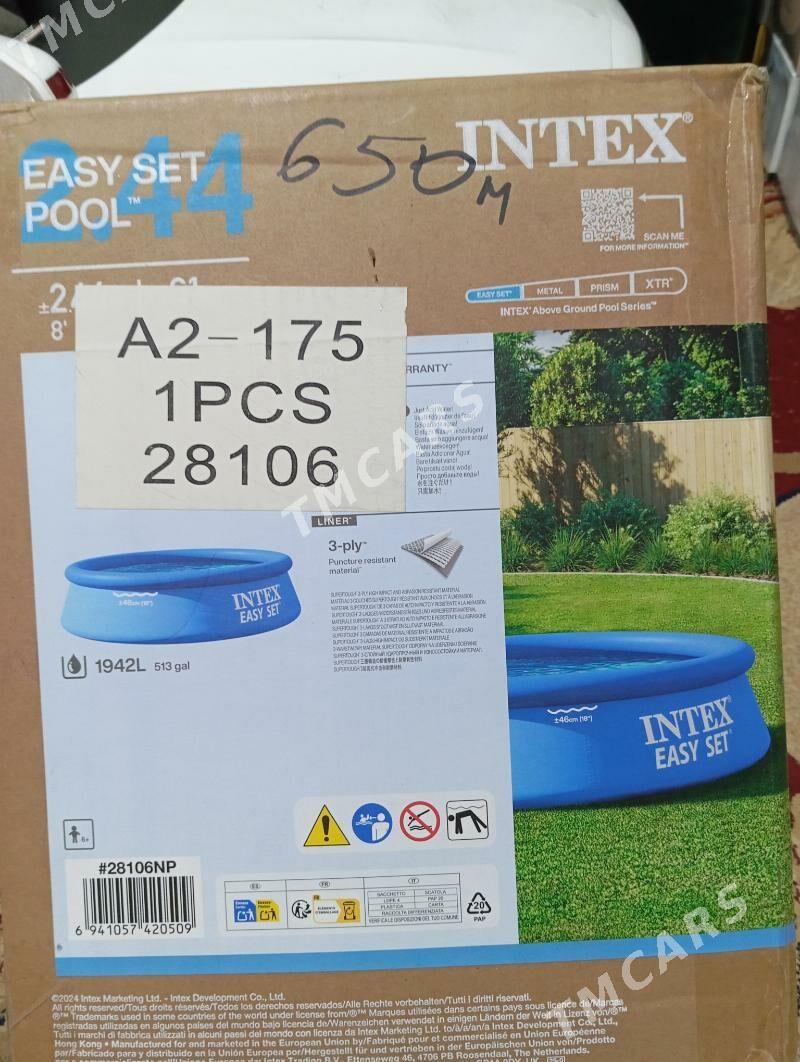 Intex Basseyn - Ашхабад - img 5