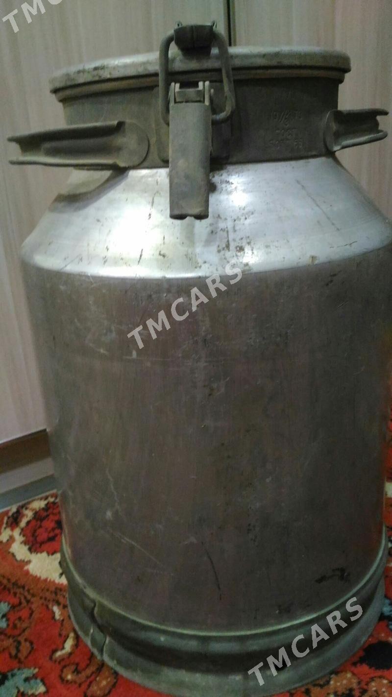 посуда, фляга - Мары - img 4