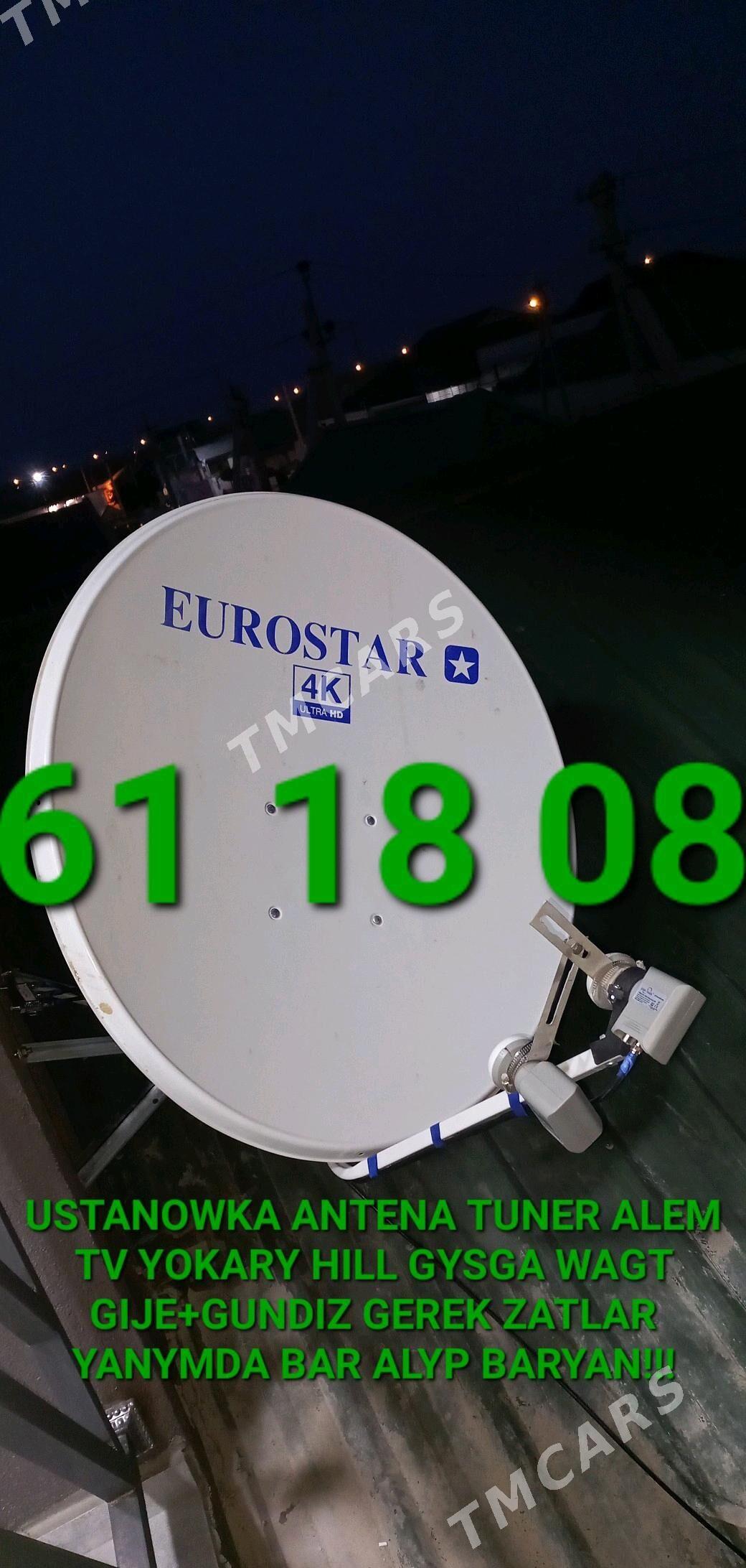 USTANOWKA ANTENA ALEM TV АНТЕН - Ашхабад - img 9