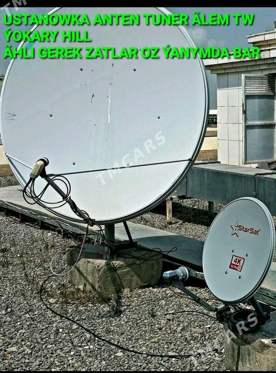 USTANOWKA ANTEN TUNER ALEM TV - Ашхабад - img 5