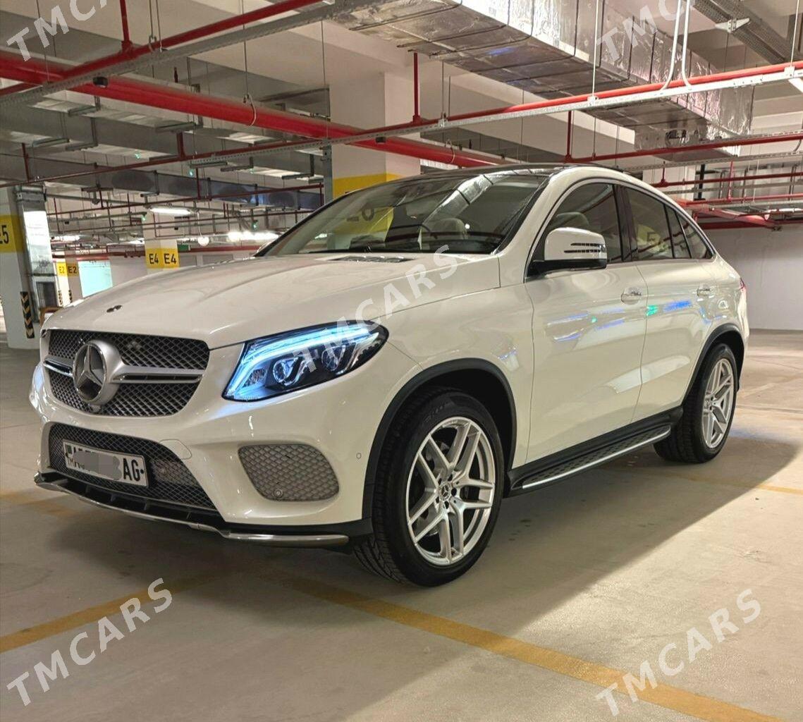 Mercedes-Benz GLE-Class Coupe 2018 - 1 465 000 TMT - Aşgabat - img 4