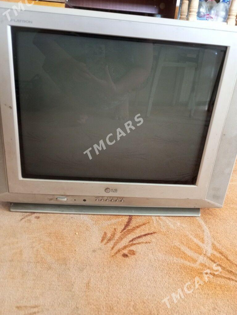 Телевизор - Мары - img 2